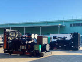 ความแตกต่างระหว่าง 