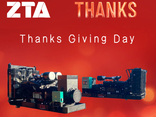 หมายเหตุขอบคุณ: วันขอบคุณพระเจ้านี้และตลอดไป