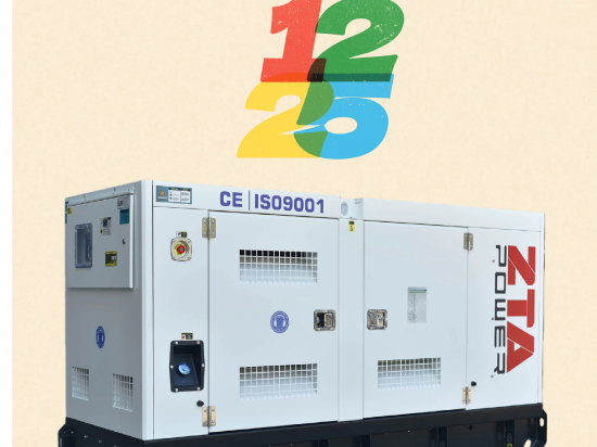 วันคริสต์มาส ประจำปี 2025-12-25